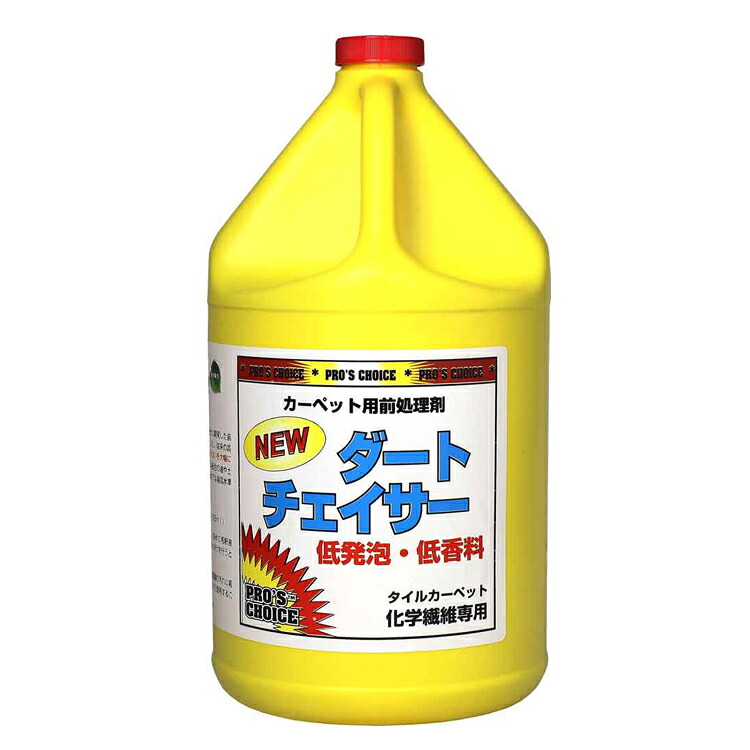 SMSjapan 前取り計らう剤 ダートチェイサー 3.8L
