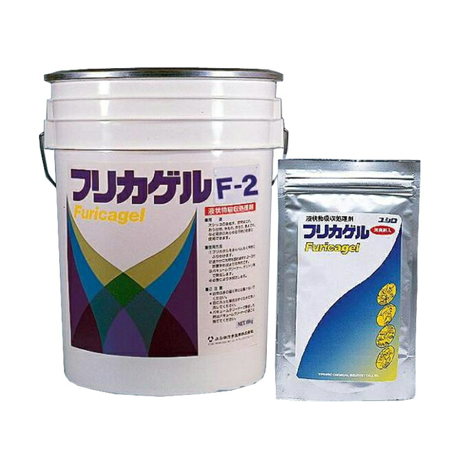 ユシロ化学工業 流動体物吸いいれる取り計らう剤 フリカゲルP-1 15kg