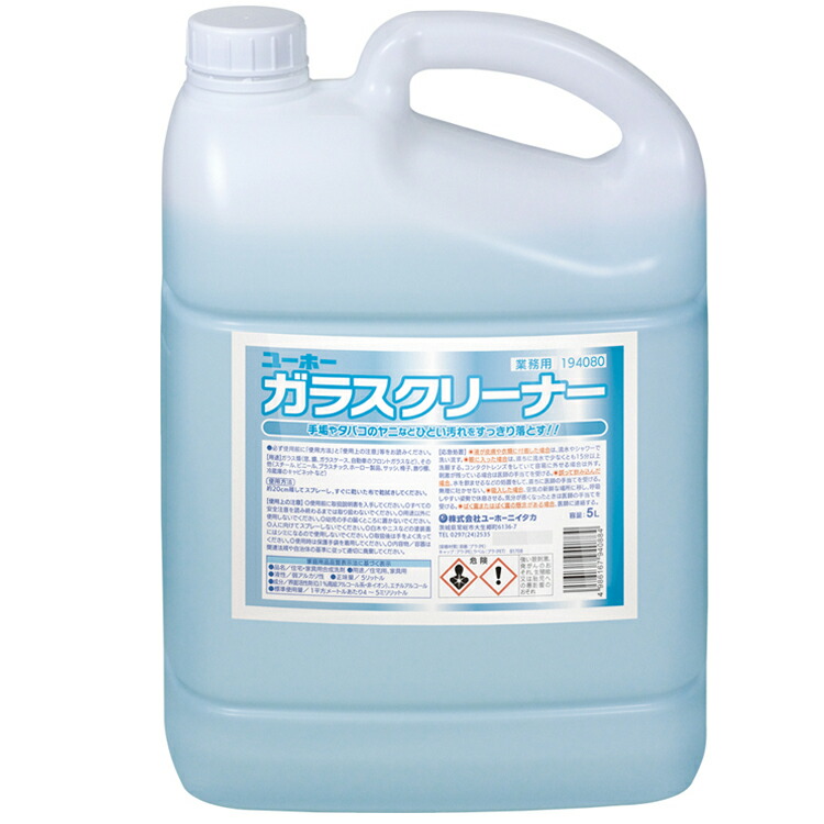 楽天市場】パシカ 浴室用洗剤 スーパーエイトL 4kg : CLEANUP DAY （業務用品）