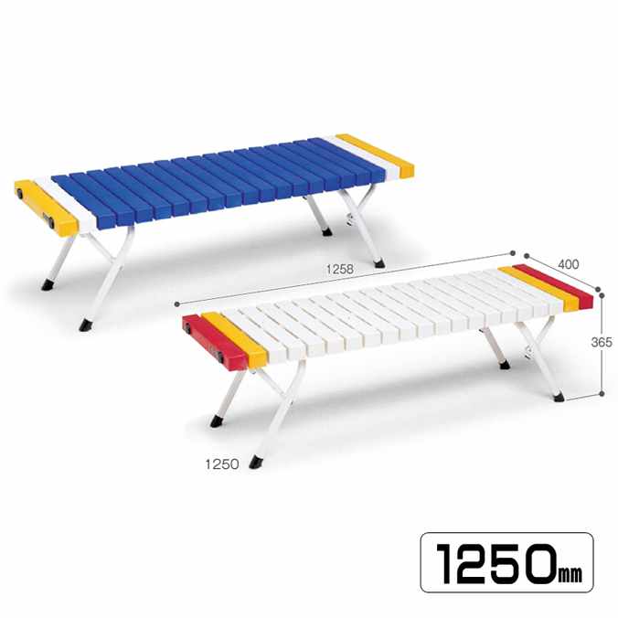楽天市場】折りたたみホームベンチ 1250 青｜業務用 屋外