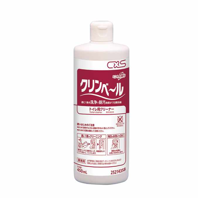 楽天市場】リンレイ 洗剤 R'SPROデイリー酸性トイレクリーナー 800ml : CLEANUP DAY （業務用品）