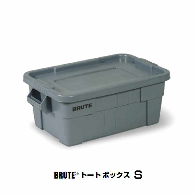 BRUTE トート ボックス席Ｓ(天然ゴムお手伝いさん)【代引決済不可】 法人様用