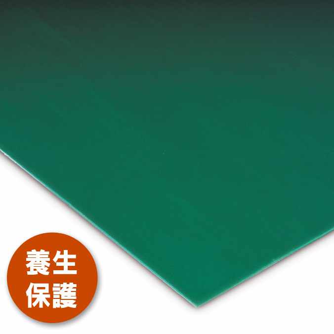 【養生・保護用】通路・養生マット【1m&times;10m】(テラモト MR-158-010-0)(工場 作業場 通路 転倒防止 すべり止めマット)激安！｜CLEANUP DAY （業務用品）