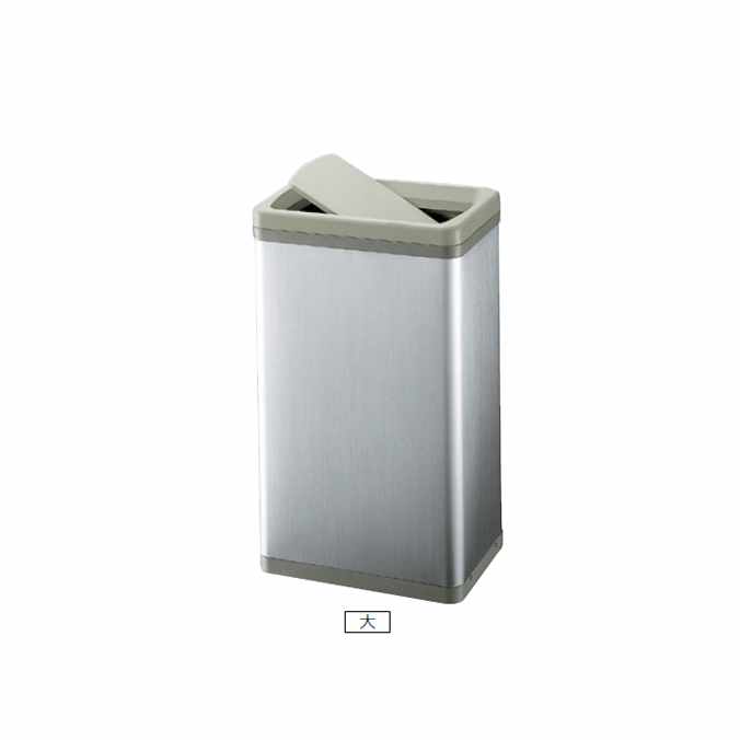 ゴミ箱 屋内用 ステンレス製 屑入れ ローターボックスE ST 大 内容器付 23L 山崎産業 YD-127L-SA (オフィス 商業施設 ホテル 店舗 病院 ダストボックス 屑入れ トイレ 激安)