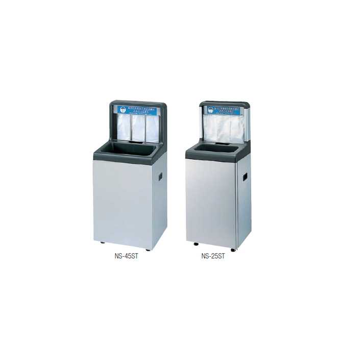 傘入れ袋照明ランプ 約25L お役目用 砂ぼこりボックス席兼用 NS-25ST 山崎加工 YA-69L-SA 雨 事務室 大衆食堂 バス発着場 創立