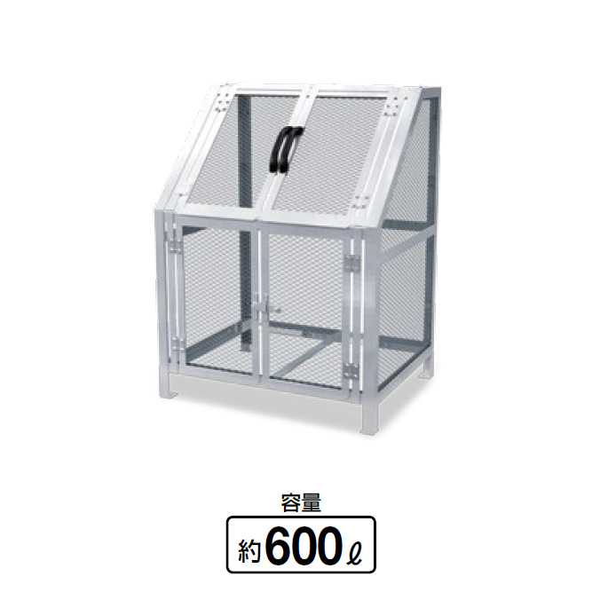 ジャンボメッシュST 600L 山崎産業 YD-171L-IE ごみ収集庫 ゴミ集積場 保管庫 マンション 【代引決済不可】