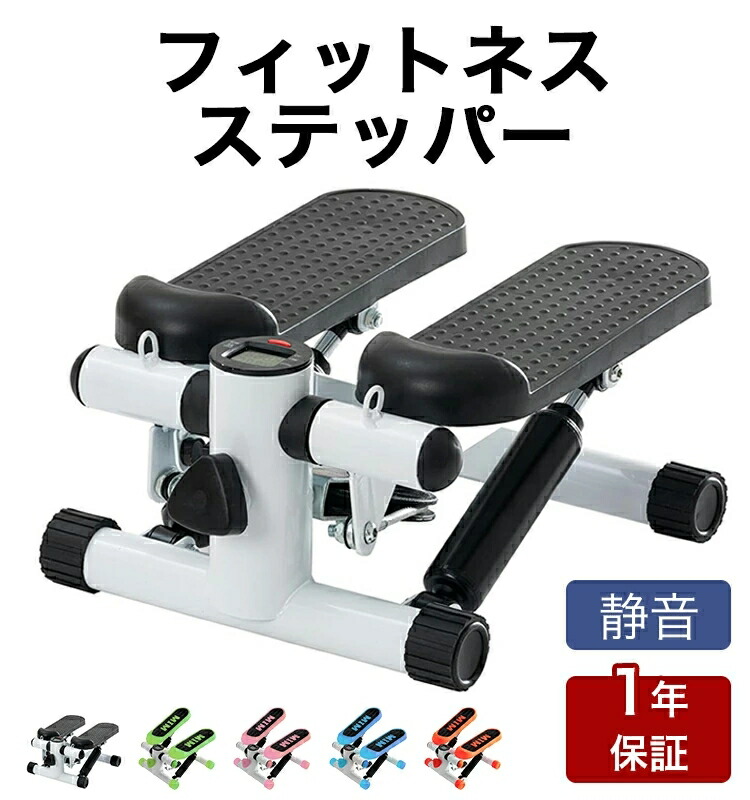 雑誌・WEB掲載多数】Naboso ナボソニューロスティック Neuro Stick｜筋