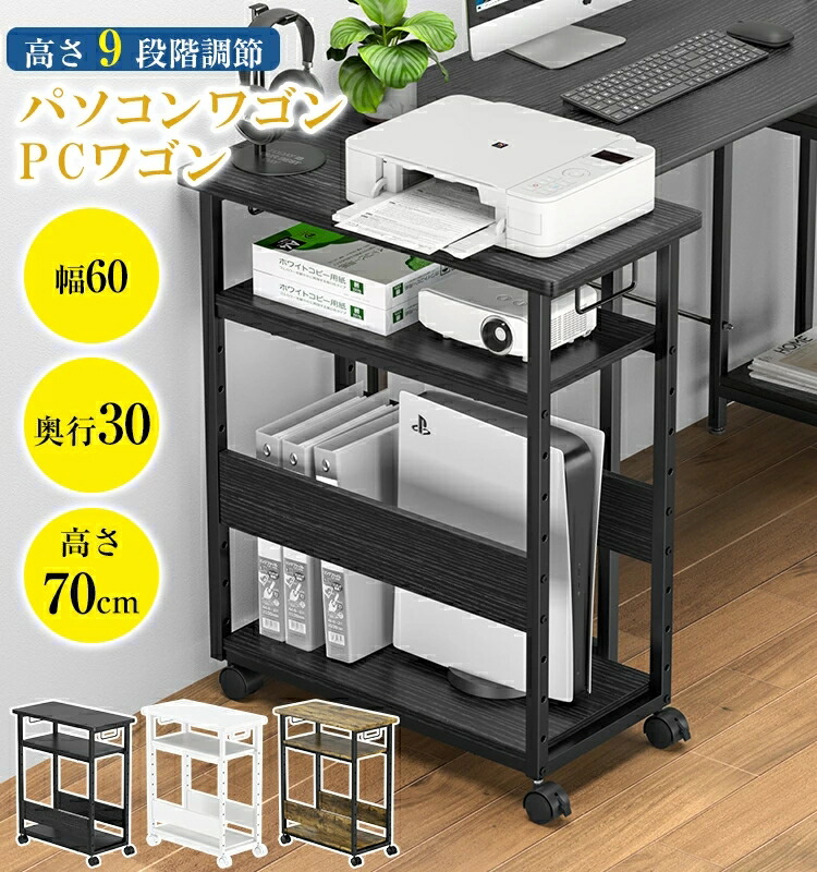 勝手もと仕合わせ＆納める特集