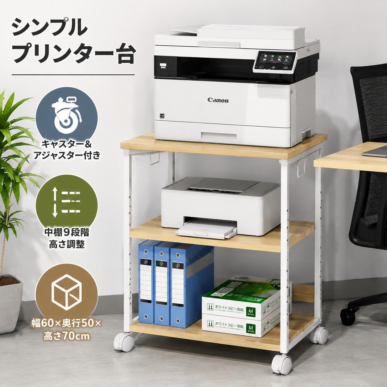 御徒面子＆生きて行く雑貨納める特集