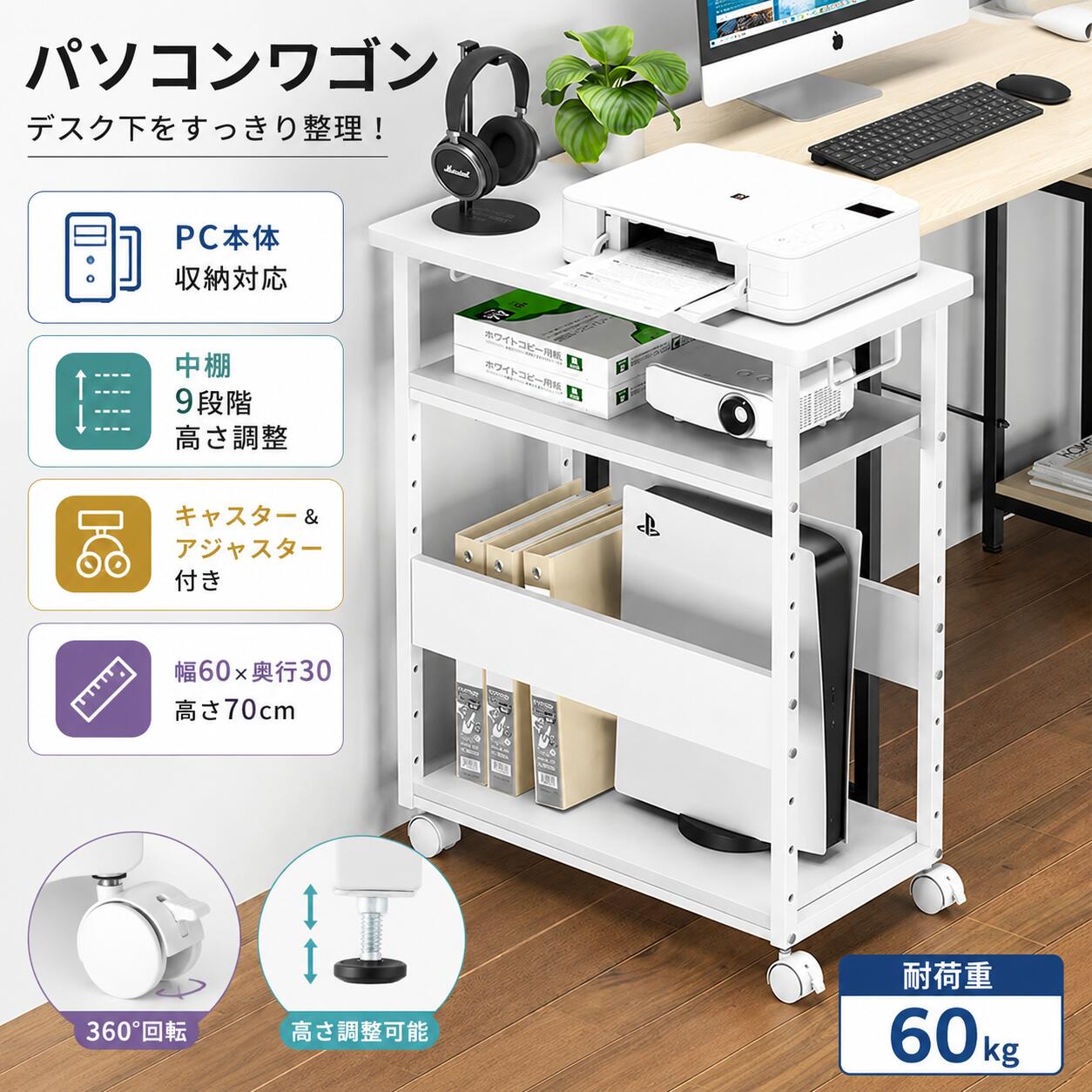御徒面子＆生きて行く雑貨納める特集