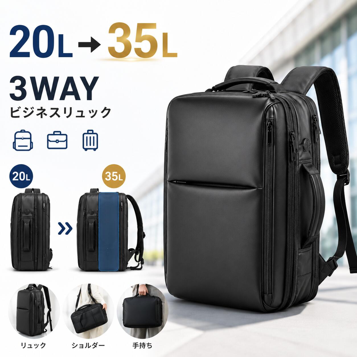 御徒面子＆生きて行く雑貨納める特集