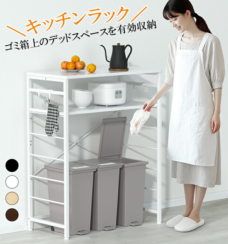 御徒面子＆生きて行く雑貨納める特集