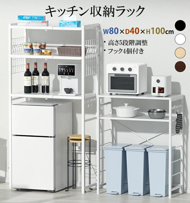 御徒面子＆生きて行く雑貨納める特集