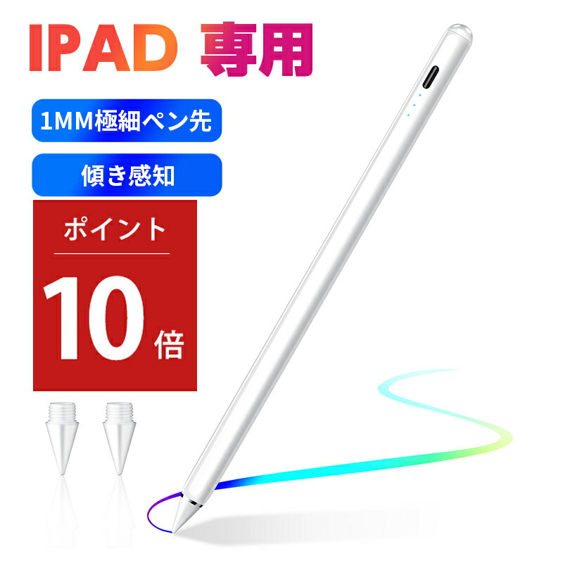 S6 タッチペン ネコポス】タッチアップペン（筆塗り塗料） S-90 【スズキ・26U