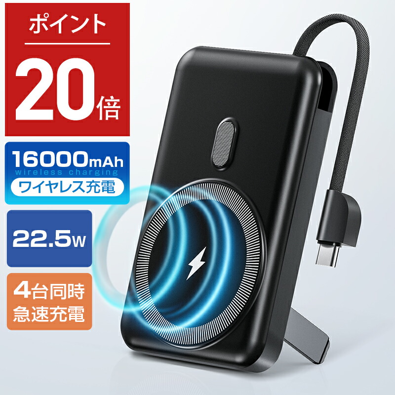 Joyhouse 小型プロジェクター E08 楽天市場】【P10倍！実質15290円】 プロジェクター 小型 スマホ