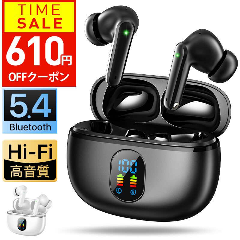 楽天市場】【P10倍！実質15290円】 プロジェクター 小型 スマホ