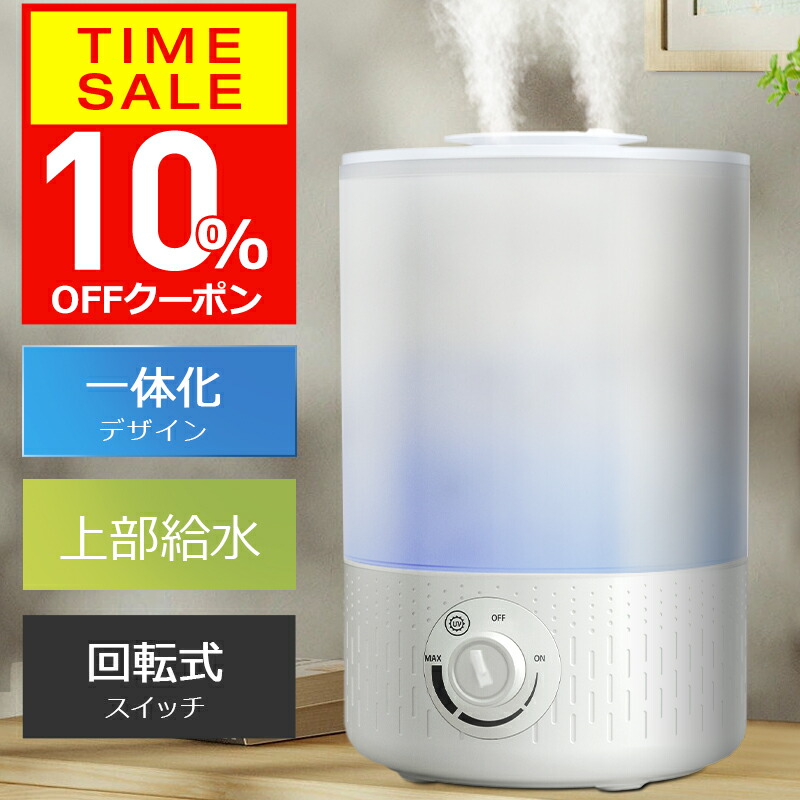 楽天市場】【送料無料】加湿器用抗菌カートリッジ 3個セット ASHC300