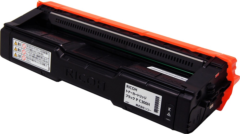 リコー カートリッジP C300Hブラック リサイクルトナー?国産高品質|サプライ百貨店