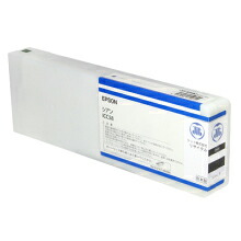 【送料無料】エプソン　ICC58　シアン リサイクル　IC58