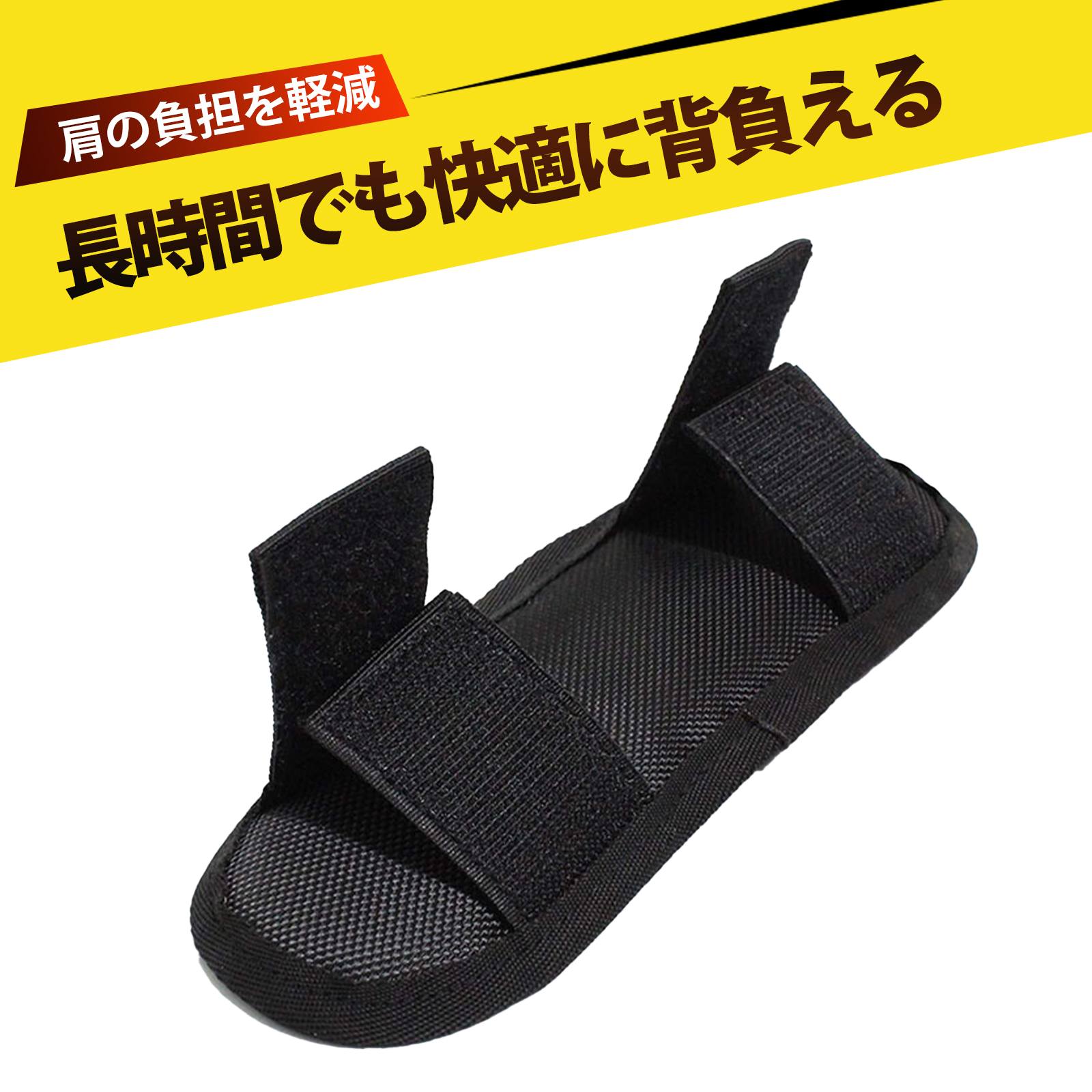 【楽天市場】リュック 肩パッド 滑り止め 肩パット ショルダーバッグ ショルダーパッド ランドセル 肩パッド 可拆卸肩? 肩当て パソコン