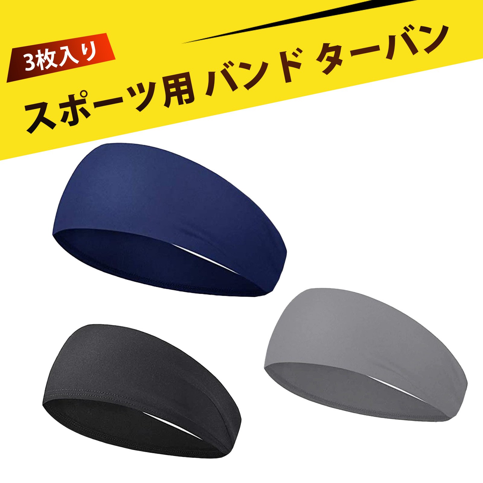 プロ野球 阪神タイガースグッズ】掛布雅之 復刻版ナンバージャージ