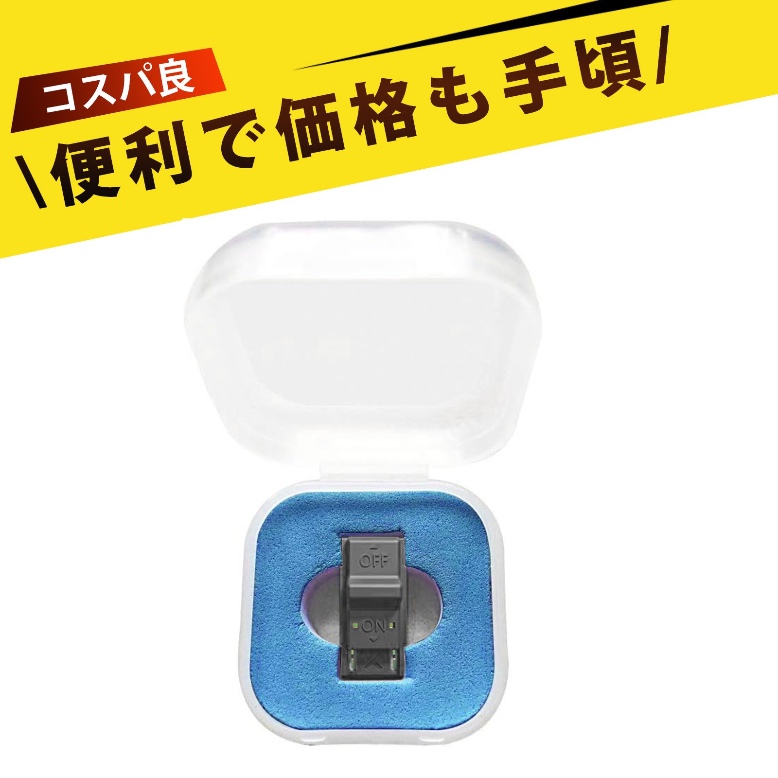 楽天市場】Switch RCMジグ RCMジグ ＜グレー＞ ケース無し【メール便