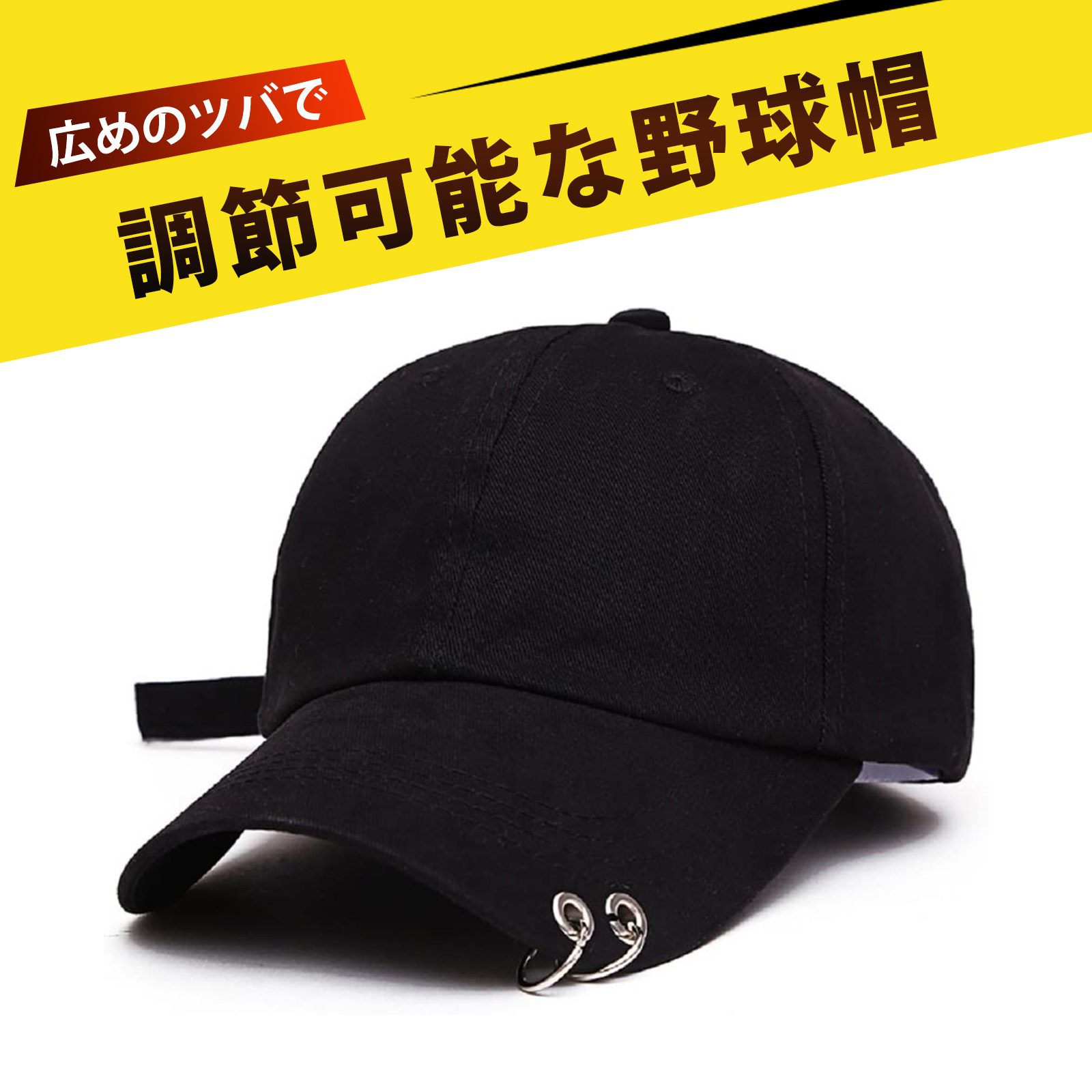 楽天市場】【即納】 BIGBANG ビックバン SOL テヤン キャップ CAP