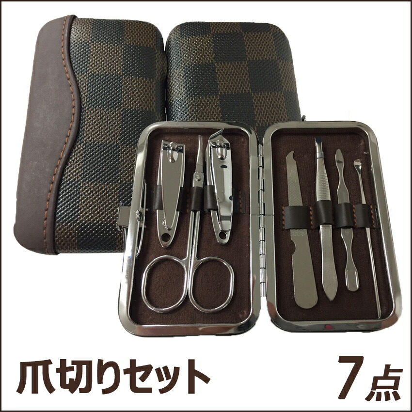 ネイル ケア キット ネイルファイル 眉毛 マニキュア 爪切り 耳かき セット 楽天市場】メール便 ジェル ジェルネイル ネイルケア ネイル