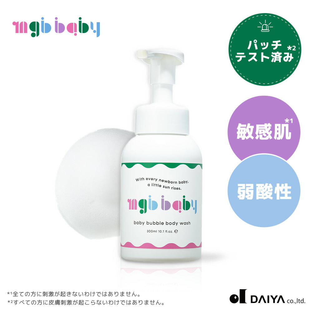 楽天市場】【MEGOOD BEAUTY公式】シカスージングマスク 5枚入り 楽天市場】【MEGOOD BEAUTY公式】シカスージングマスク 5枚入り