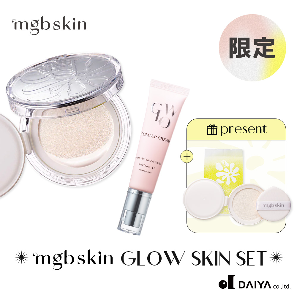 楽天市場】＼20％OFF／【MEGOOD BEAUTY公式】ハイセラアイクリーム｜メ 