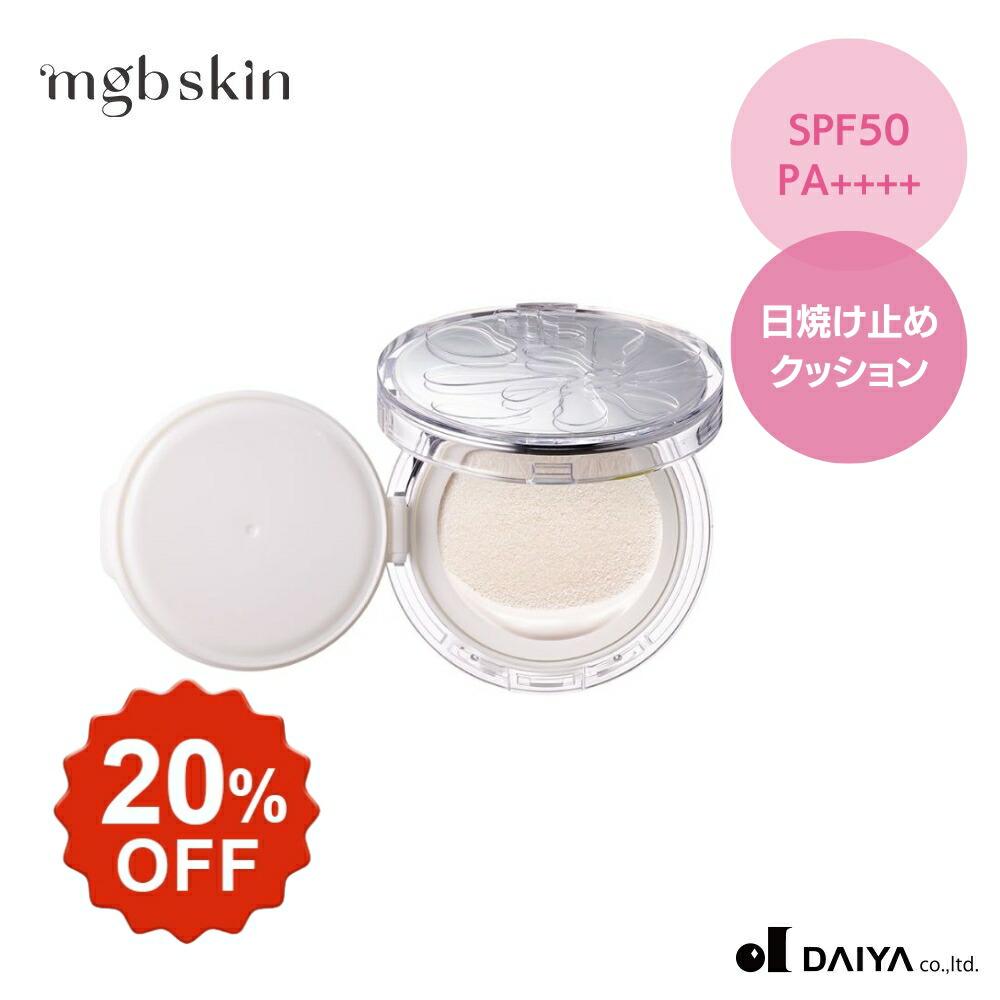 楽天市場】＼20％OFF／【MEGOOD BEAUTY公式】ハイセラアイクリーム｜メ