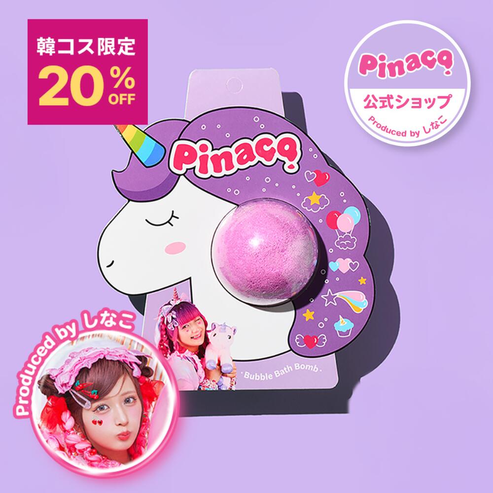 しなこ しなクマフルセット しなこ 475 しなクマ ぬいぐるみ ✴︎3種セット✴︎ - メルカリ