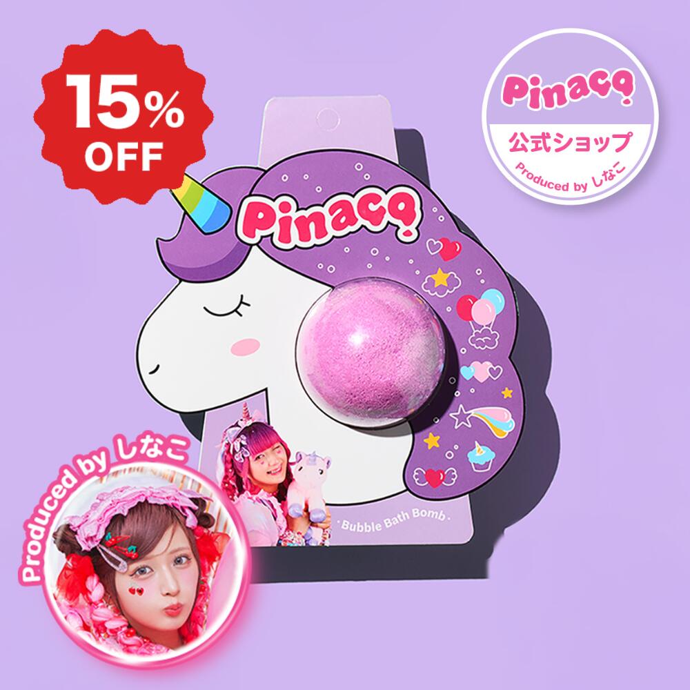 楽天市場】しなクマグッズコレクション リアンキューラボ 【全5種