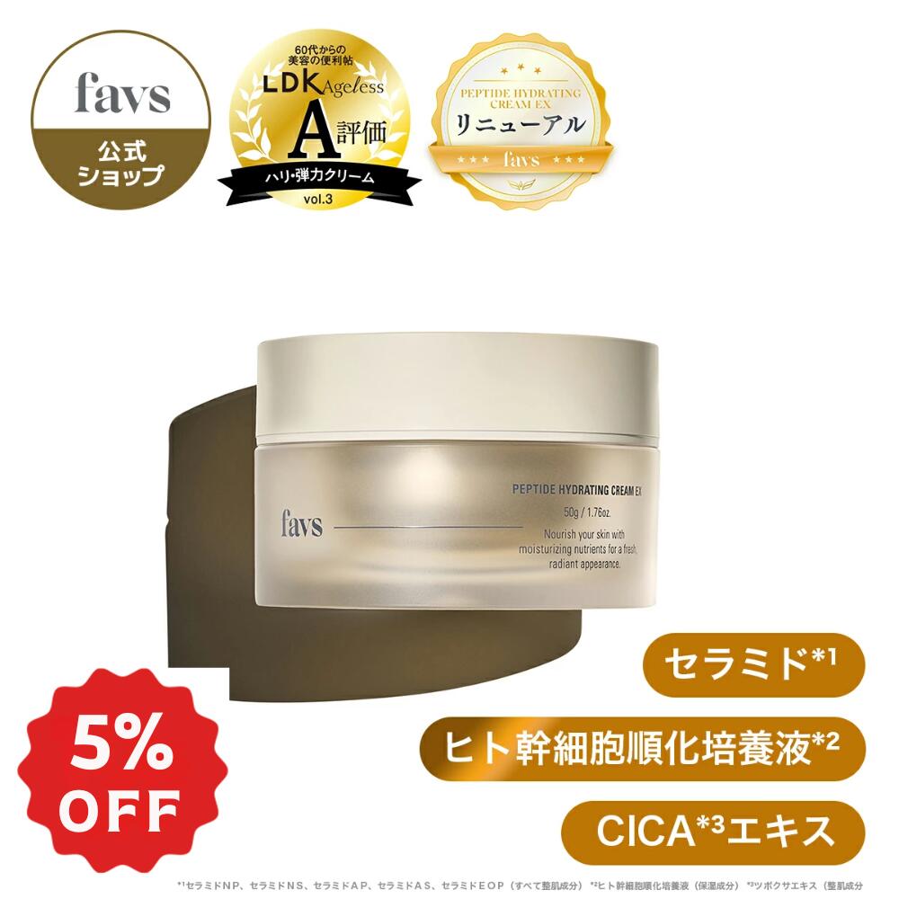楽天市場】☆8/27 9:59まで5％OFFクーポン8/21待望の再入荷