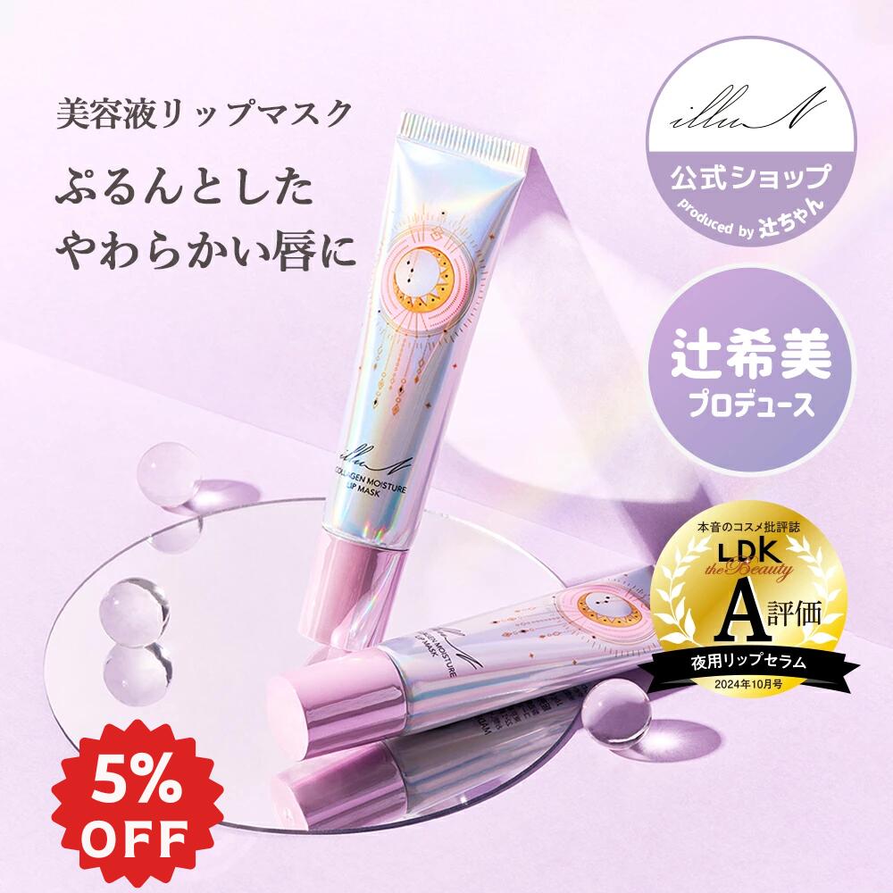 IVY マッサージクリーム D&N 100g×3個 imgrc0103204694.jpg