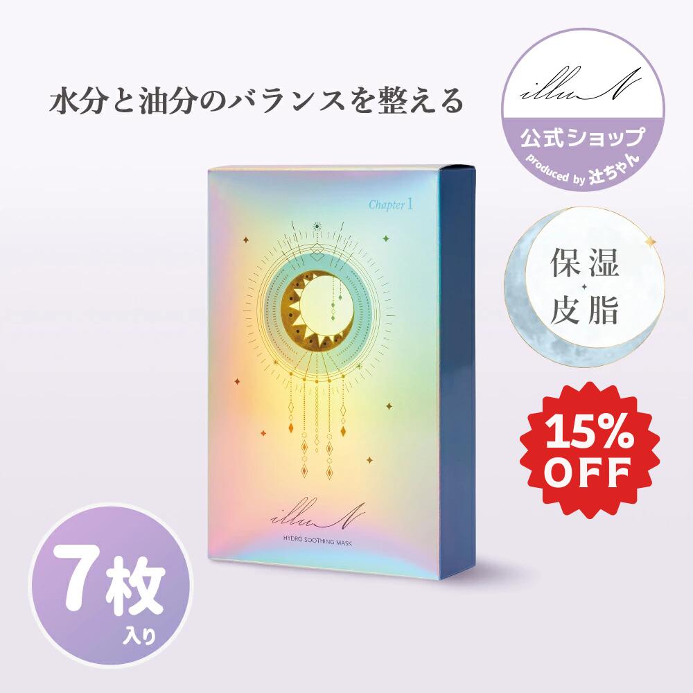 ひろさん専用　ティーツリー2本 THE ティーツリー 3ミニッツマスク ｜MEDIHEAL公式オンラインストア
