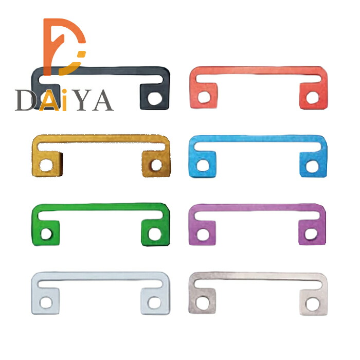 楽天市場】[即日出荷] KNICKS ニックス アルミベルト専用前部