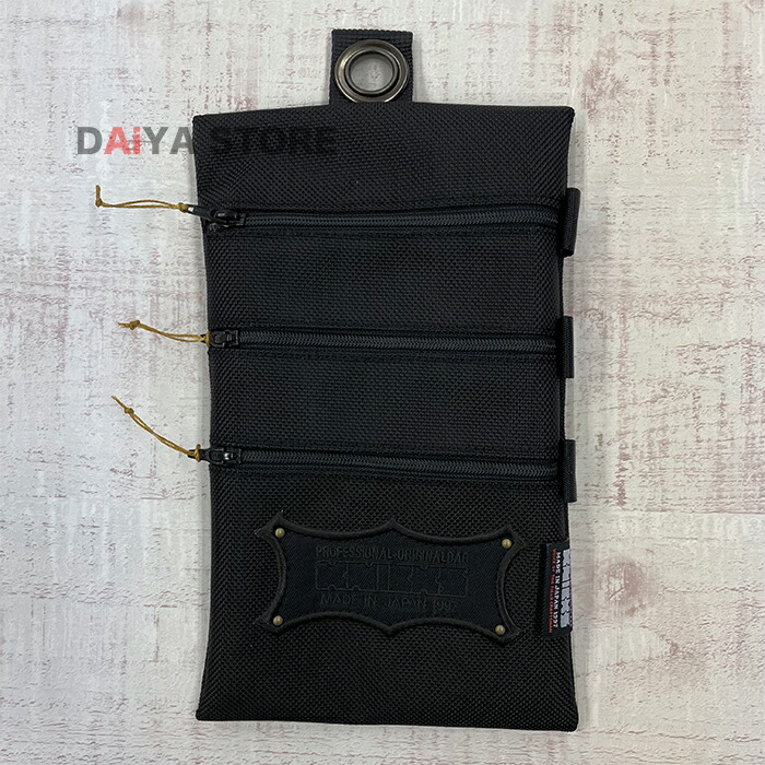 楽天市場】[即日出荷] KNICKS ニックス インシュロックホルダー ロング