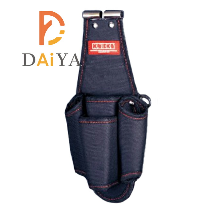 ニックス　KB-303PLLDX KNICKS KCS-201PLNDX SUS Reinforced Press Pliers Nippers 2P