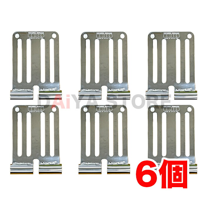 ニックス 連結SUS1.5mm ベルトループ 総磨きタイプ SUS-15 SUS304 &times;6個｜DAiYA DEPART