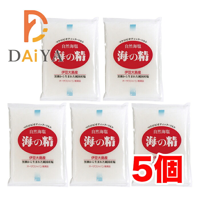 海の精 あらしお 赤 500g×5個