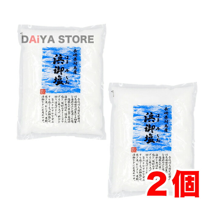 楽天市場】カンホアの塩 石臼挽き 500g×3個【着後レビューでプレゼント有！】 : DAiYA DEPART