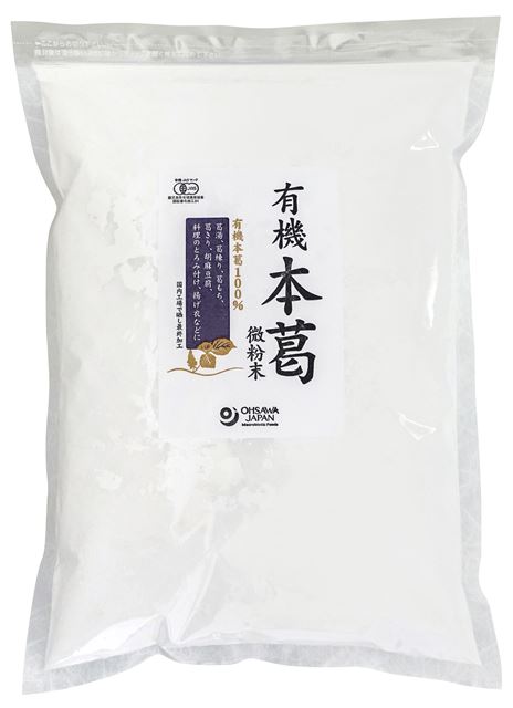 オーサワジャパン 有機本葛(微粉末)1kg