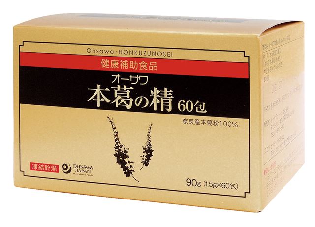 オーサワ 本葛の精 90g(1.5g×60包) ダイエット・健康-その他-サプリメント