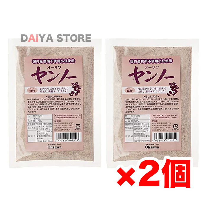 市場 オーサワ 小豆 北海道産 ×6個 300g 有機栽培