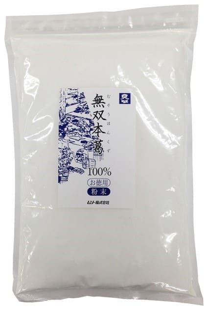 ムソー 無双本葛100％粉末お徳用900g ×1個 4,798円