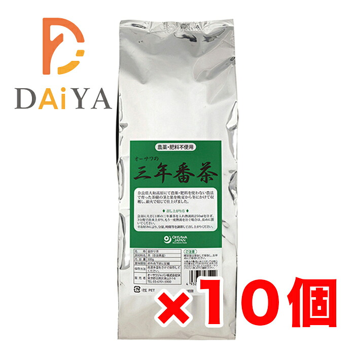 オーサワの三年番茶 500g ×10個