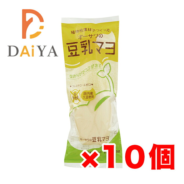 オーサワの豆乳マヨ 300g×10個
