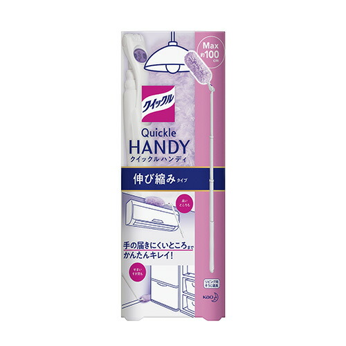 楽天市場】花王 クイックルワイパーハンディ本体 324238 : DAiYA DEPART