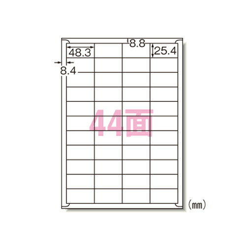 エーワン ラベルシール インクジェット A4 44面 100シート 28944